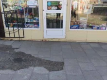 магазин цветов Эйфлория в Коломне