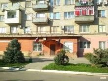 Судебный участок №1 Мировые судьи Наримановского района в Нариманове
