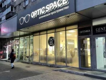 оптическое пространство Optic Space в Новосибирске