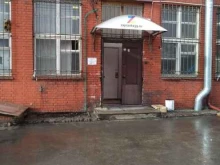 торгово-сервисная компания Zapravka39 в Калининграде