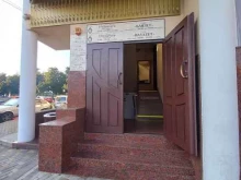стоматологическая клиника Наш доктор в Сочи