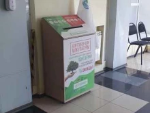 экоконтейнер Безбумаги в Дзержинске