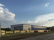 торговая фирма Строй-Эксперт в Копейске