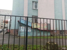 клуб единоборств Спарта в Ярославле