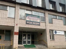 Пакеты / Плёнки SellerBox в Великом Новгороде