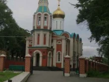 Храмы / Соборы / Церкви Храм Святителя Николая, архиепископа Мир Ликийских, чудотворца памяти погибших рыбаков в Владивостоке