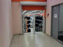 супермаркет цифровой и бытовой техники DNS в Муроме