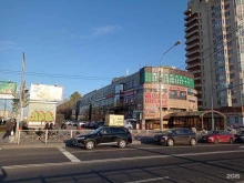 Открытие, Ярослава Гашека, 5 