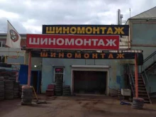 Авторемонт и техобслуживание (СТО) Автосервис в Октябрьском