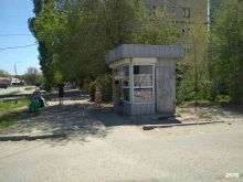 киоск печатной продукции Шар в Волгограде