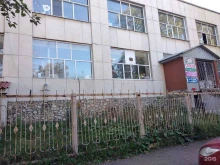 Лабораторные реактивы НПО Мега Хим в Уфе
