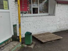 Магазин фастфудной продукции, улица Трудовая, 41 
