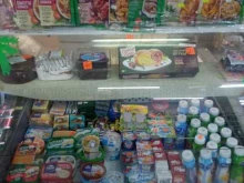 продуктовый магазин Альфа в Улан-Удэ