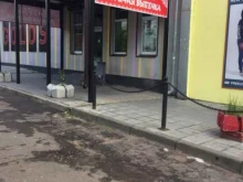 рестобар Огонек в Твери