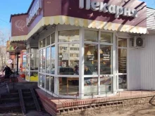 магазин-пекарня Хлебница в Перми