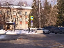 Прокуратура Прокуратура ЗАТО Северск в Северске