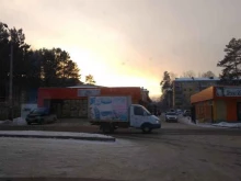 магазин Oilmarket в Ангарске