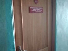 Судебная / внесудебная экспертиза Бюро судебных экспертиз в Туле
