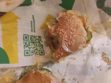 Быстрое питание Subway в Тюмени