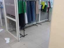 Женская одежда Makan.room в Элисте