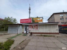 алкомаркет Напитки от горилки в Тольятти