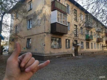 Автозапчасти для иномарок Автоспектр в Чите