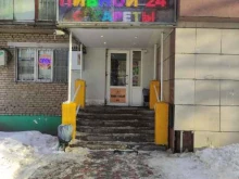 Магазины разливного пива Магазин-бар разливного пива в Коломне