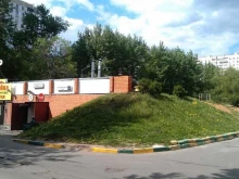 Колесо-ХХI век, улица Новочерёмушкинская, 52 