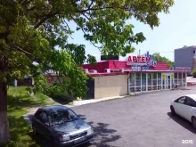 магазин Урожай в Артеме