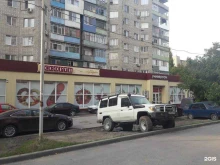 служба курьерской доставки СберЛогистика в Ростове-на-Дону