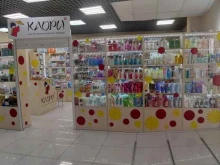 магазин японских товаров Каори в Находке