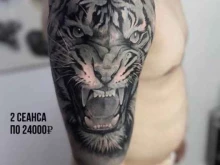 тату-салон Elite-tattoo в Челябинске