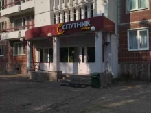 Фитопродукция Консультационный центр по фитопродукции в Томске