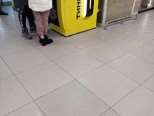 Тинькофф банк, Севастопольский проспект, 28 к2 
