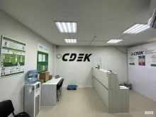 служба доставки СДЭК в Тольятти