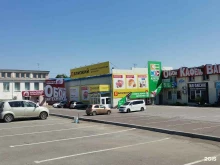 производственная компания Kimchi в Уссурийске