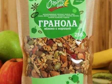 производственная компания Гранола OrganicBar в Воронеже