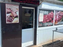 Мясо птицы / Полуфабрикаты Магазин мяса в Краснодаре