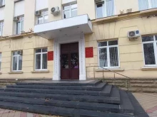 Общественные организации Краснодарская краевая организация общероссийского профессионального союза работников культуры в Краснодаре