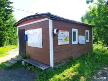 Садоводческие товарищества Строитель в Архангельске