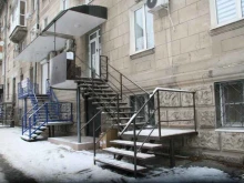 клиника Подружки в Волгограде