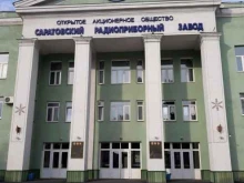 Cainiao, проспект им. 50 лет Октября, 108 
