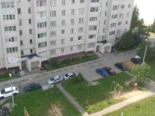 магазин разливного пива Варница в Смоленске
