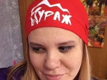 типография Крафт в Сочи