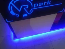 центр виртуальной реальности VR-park в Мытищах