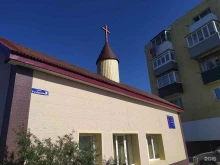 Храмы / Соборы / Церкви Холмская христианская пресвитерианская церковь в Холмске