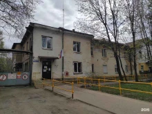 производственная фирма Мито+ в Гатчине