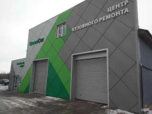 центр кузовного ремонта Green car в Липецке
