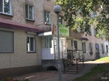 медицинский центр Будь здоров в Корсакове