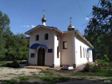 Приходы Приход храма в честь иконы Пресвятой Богородицы в Самаре